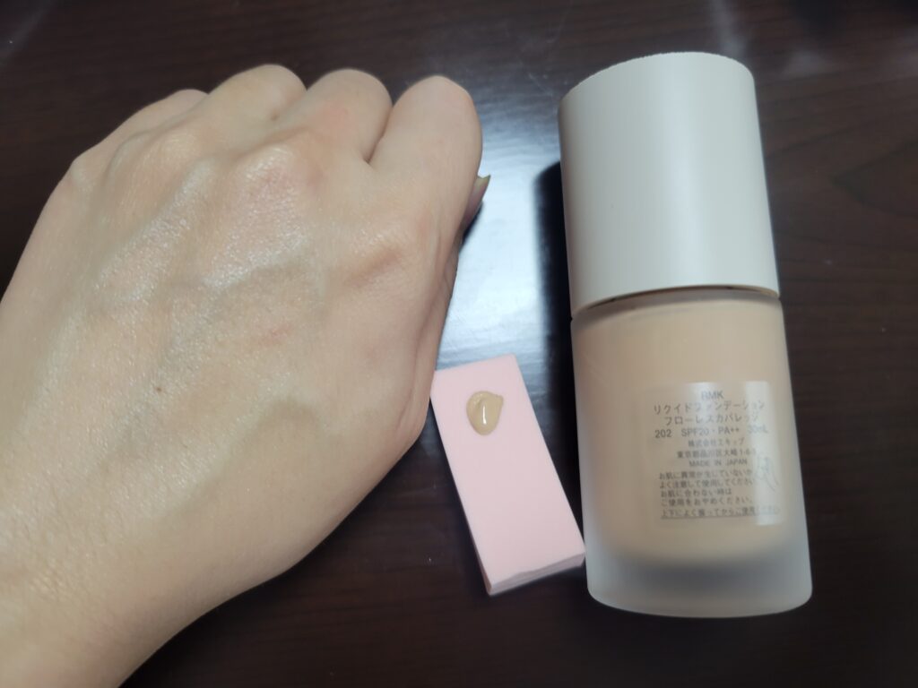 ＲＭＫ　リクイドファンデーション フロ―レスカバレッジ