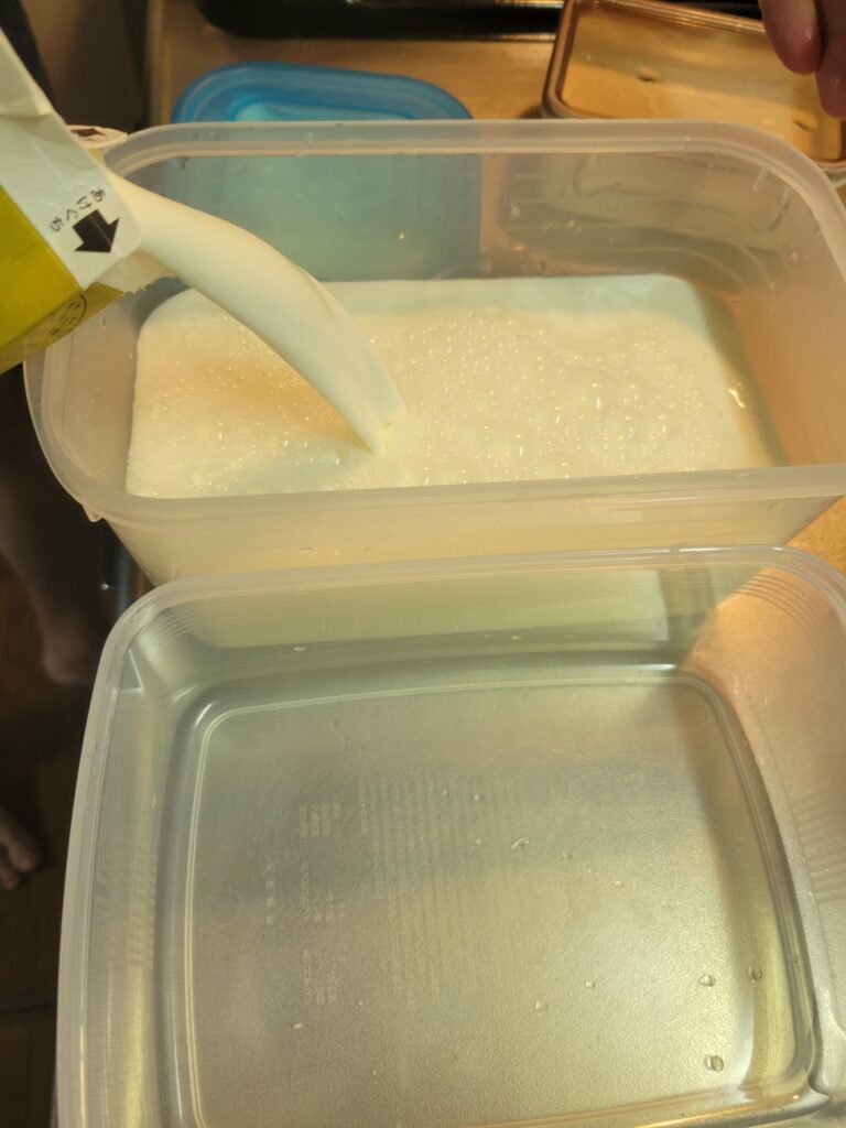 牛乳投入