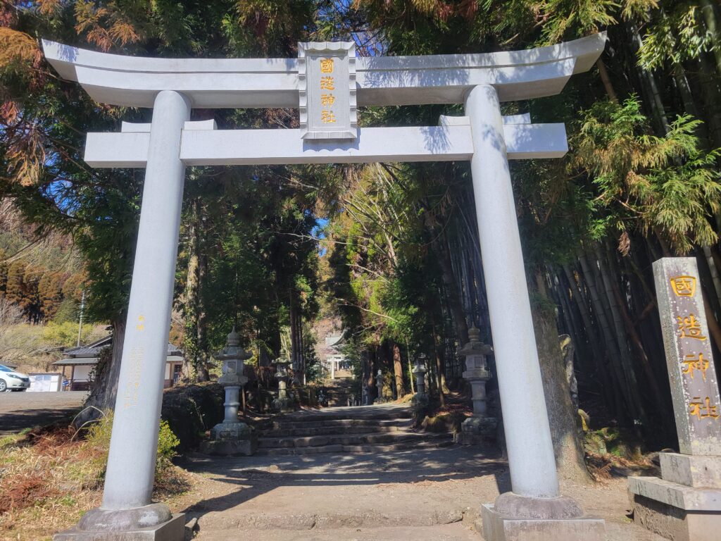 国造神社(鳥居)