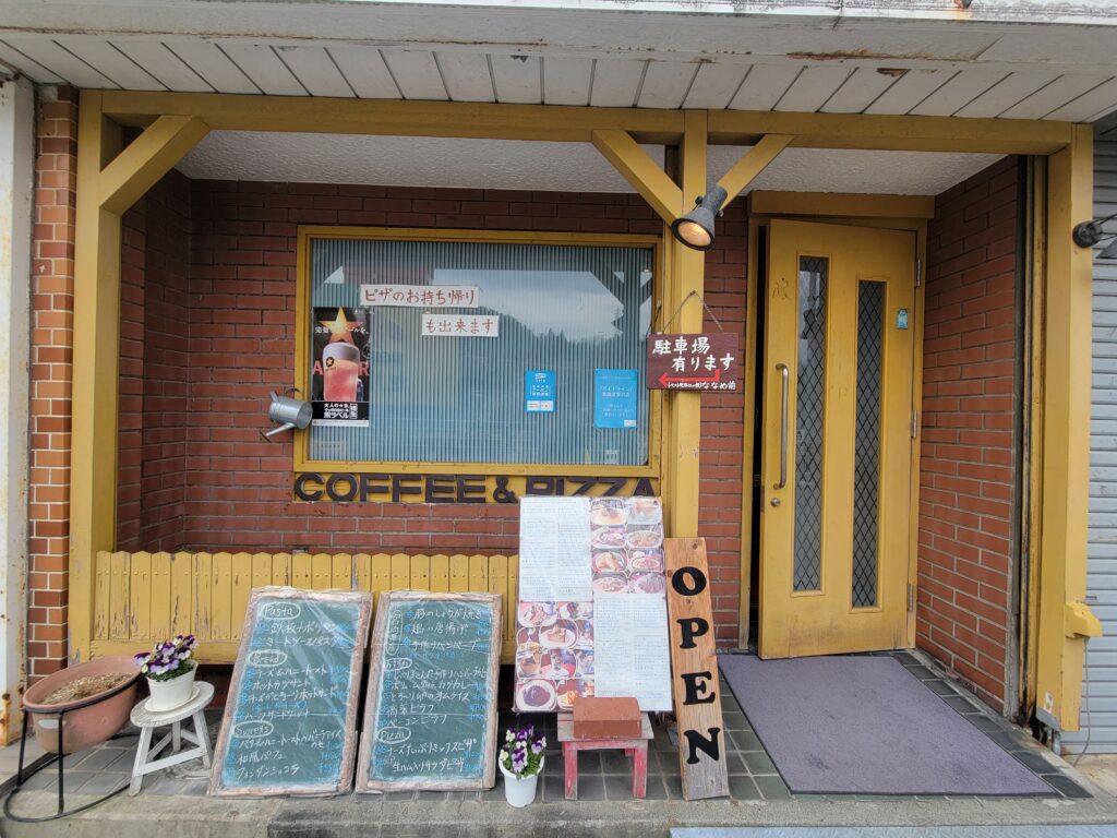 喫茶メルヘン（外観）