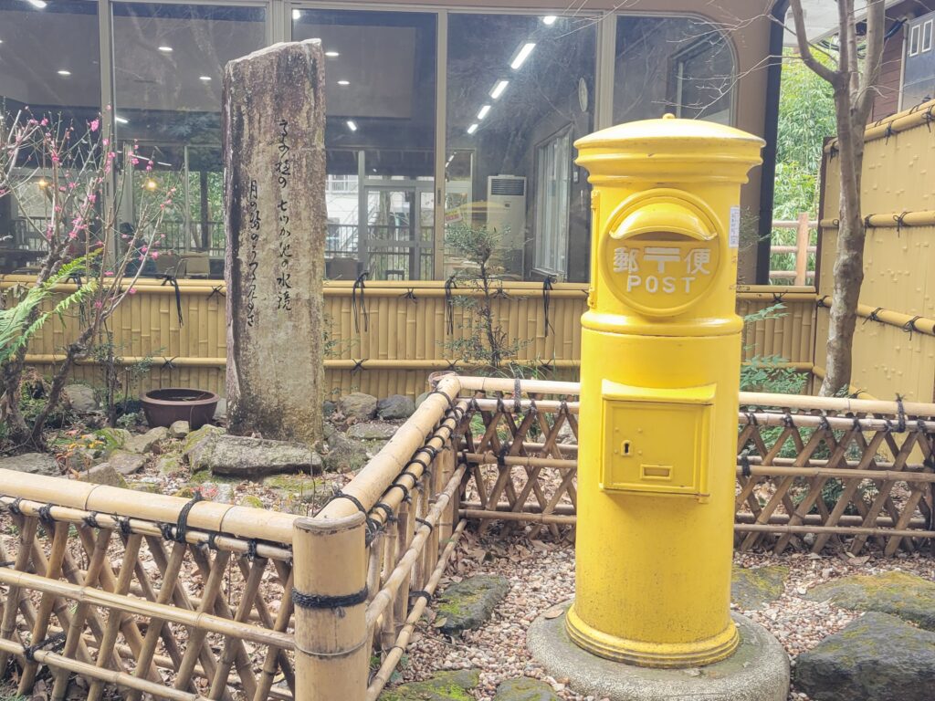 高千穂峡（黄色いポスト）