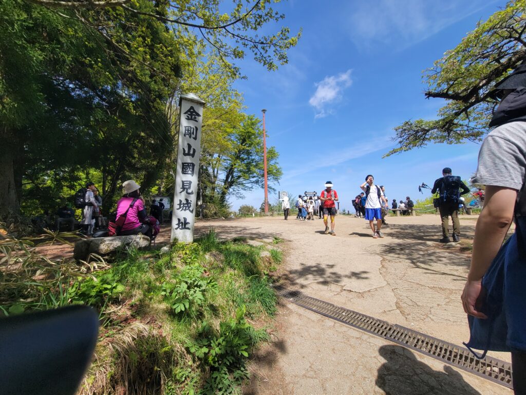 山頂広場