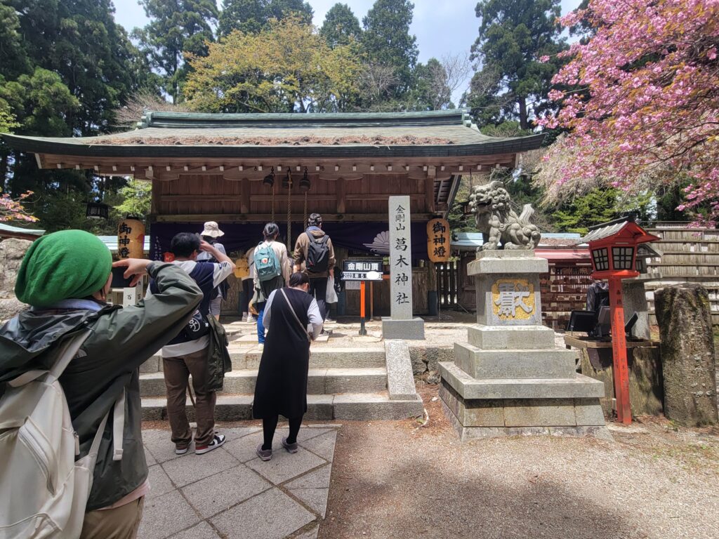 葛木神社