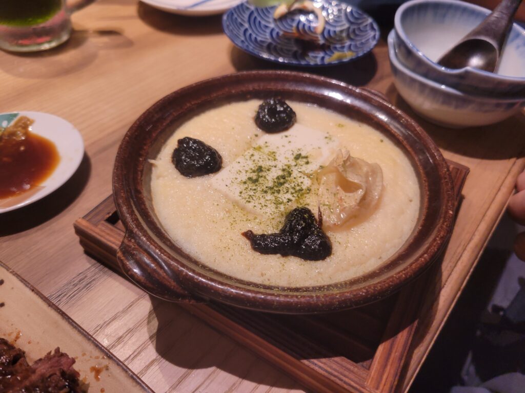 錦上ル 炭炉まん⑥とろろ豆腐